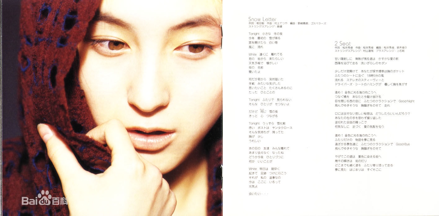 http://www.fjsenfa.cn/pics/star/pic/a3b4a6fa0be8acdb5815f57cf262e8db.jpg