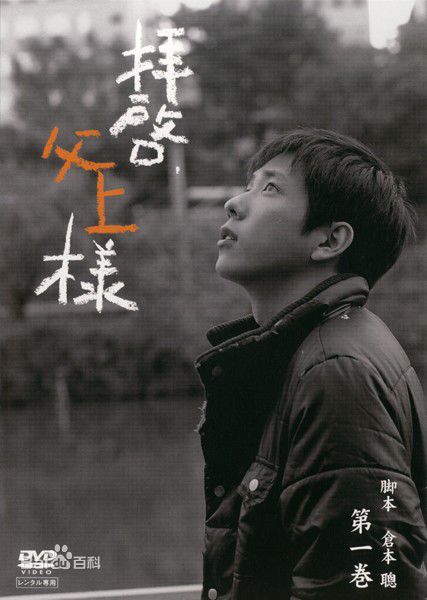 http://www.fjsenfa.cn/pics/star/pic/a3cf5bb22f2eb0e30dbb2d2b508ac830.jpg
