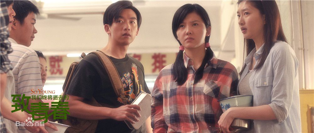 http://www.fjsenfa.cn/pics/star/pic/a4453c97ca8d62d2842167cd628839ed.jpg