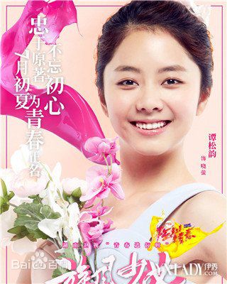 http://www.fjsenfa.cn/pics/star/pic/a44ce98485fe0e4d6964b5dccf528725.jpg