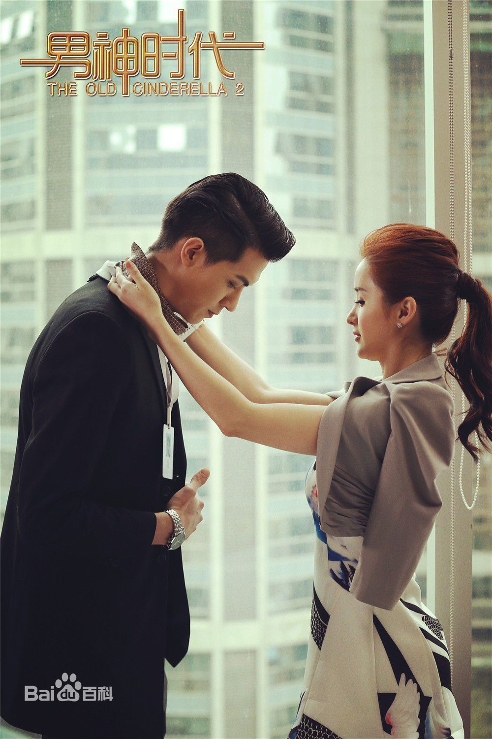 http://www.fjsenfa.cn/pics/star/pic/a541755aa98232644494f16f6b6fbb8b.jpg