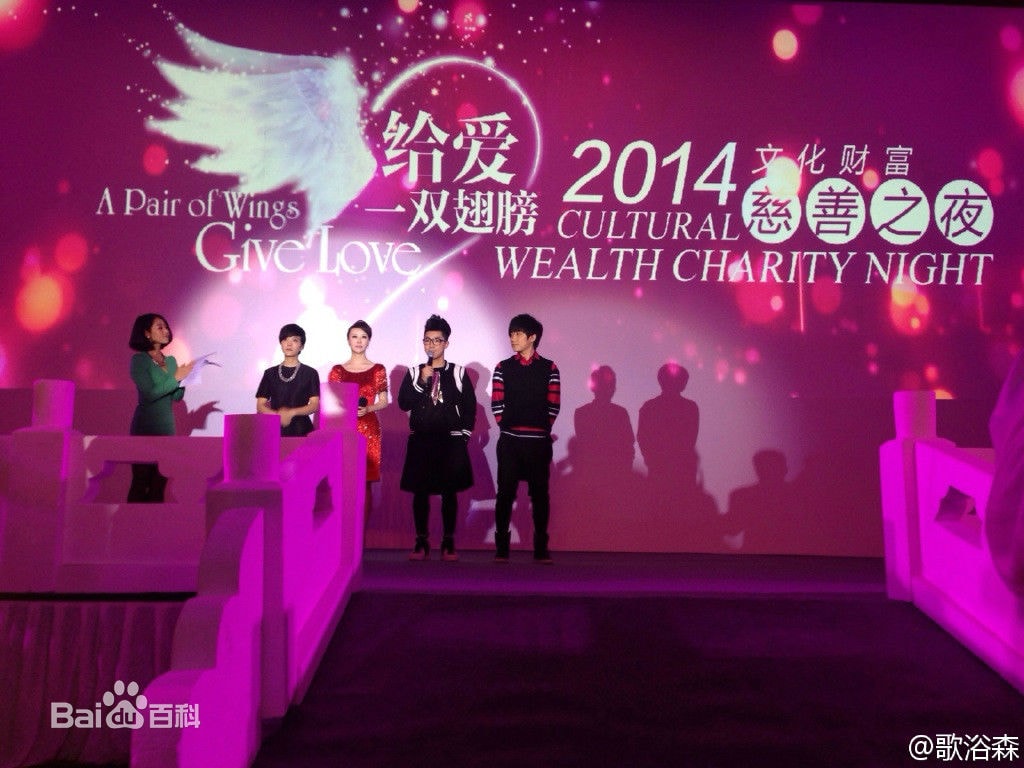http://www.fjsenfa.cn/pics/star/pic/a54a70713070cbba9b59fb78f61c39f3.jpg