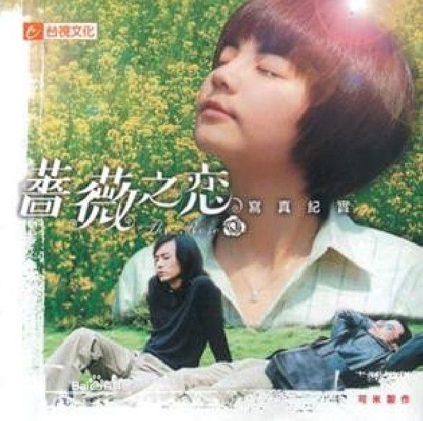 http://www.fjsenfa.cn/pics/star/pic/a555104f3abcaf4d2090a26685e6ed2d.jpg