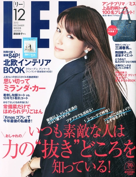 http://www.fjsenfa.cn/pics/star/pic/a56bc02560fc13ccb1e89cf516bea32b.jpg