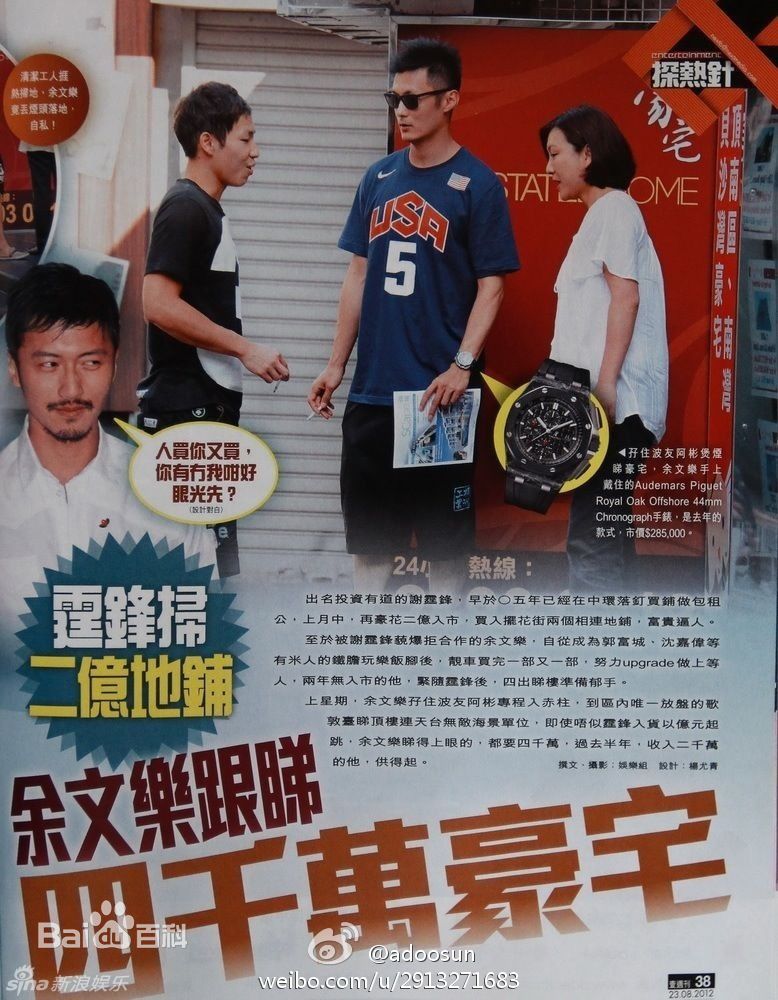 http://www.fjsenfa.cn/pics/star/pic/a5b15f88a3be39d92d18fc21894d3b46.jpg