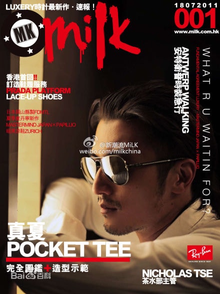 http://www.fjsenfa.cn/pics/star/pic/a5ec654eb5252ff0f8a61b06eb544103.jpg