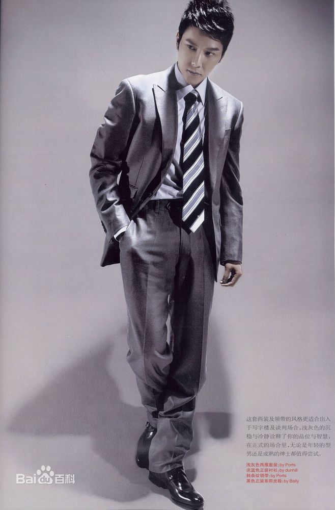 http://www.fjsenfa.cn/pics/star/pic/a6946f138ca49d3ebc4aafc2227c8f43.jpg
