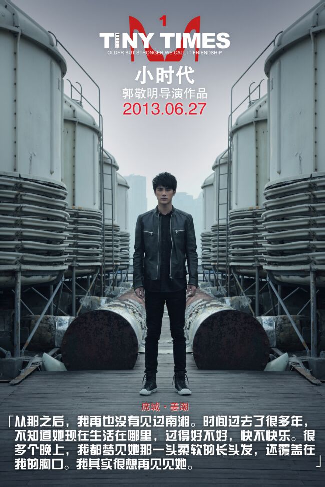 http://www.fjsenfa.cn/pics/star/pic/a6c83111f46faf01ed56157160ff82a4.jpg