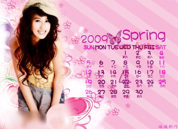http://www.fjsenfa.cn/pics/star/pic/a7410c622f3002945954458901c5d12a.jpg