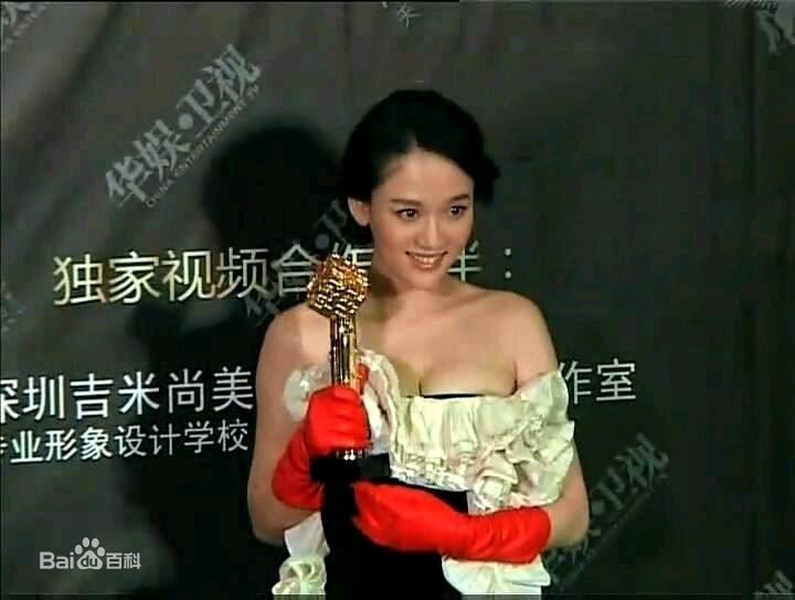 http://www.fjsenfa.cn/pics/star/pic/a748112b2e05475301276bd4e4d62dc3.jpg