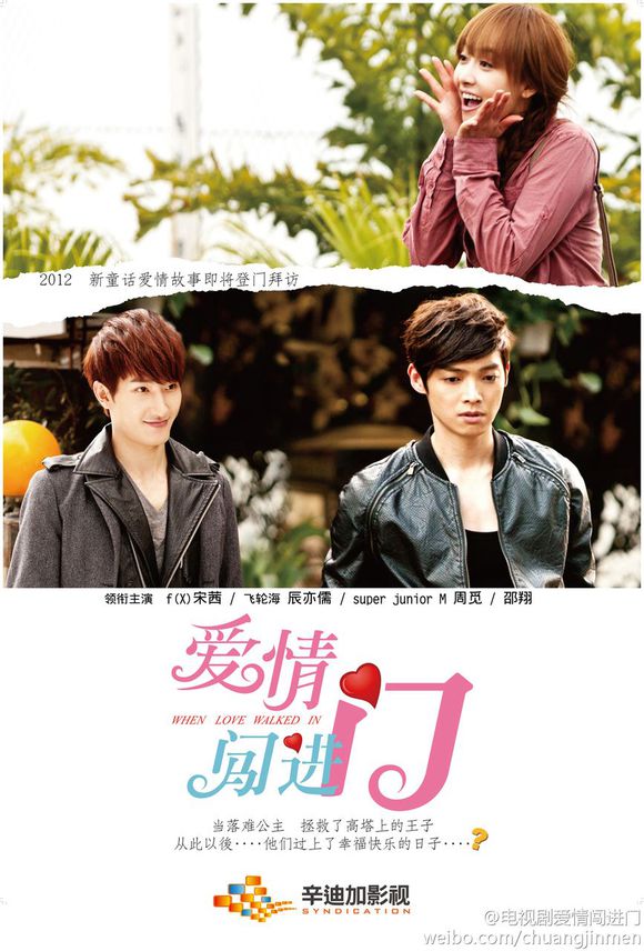 http://www.fjsenfa.cn/pics/star/pic/a7600300e4dbd023c2c14aeed0529b3b.jpg