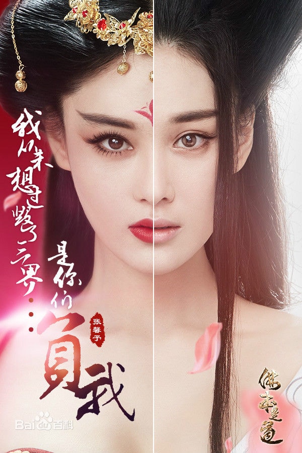 http://www.fjsenfa.cn/pics/star/pic/a7b0cbbde267b592003c0f85ddb052e3.jpg