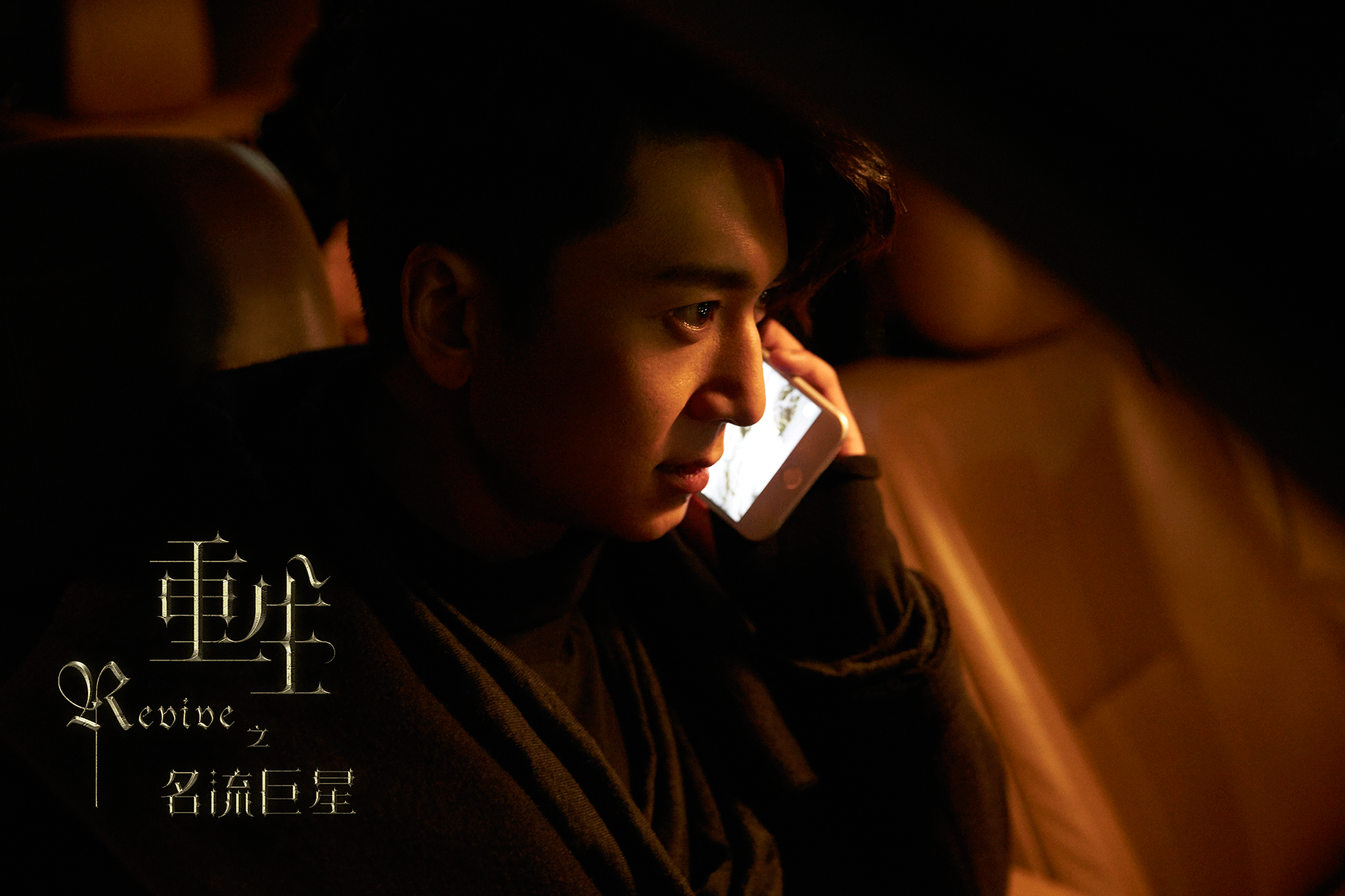http://www.fjsenfa.cn/pics/star/pic/a7da/7aa0c41c22c46e77c705dc9e6c45.jpg