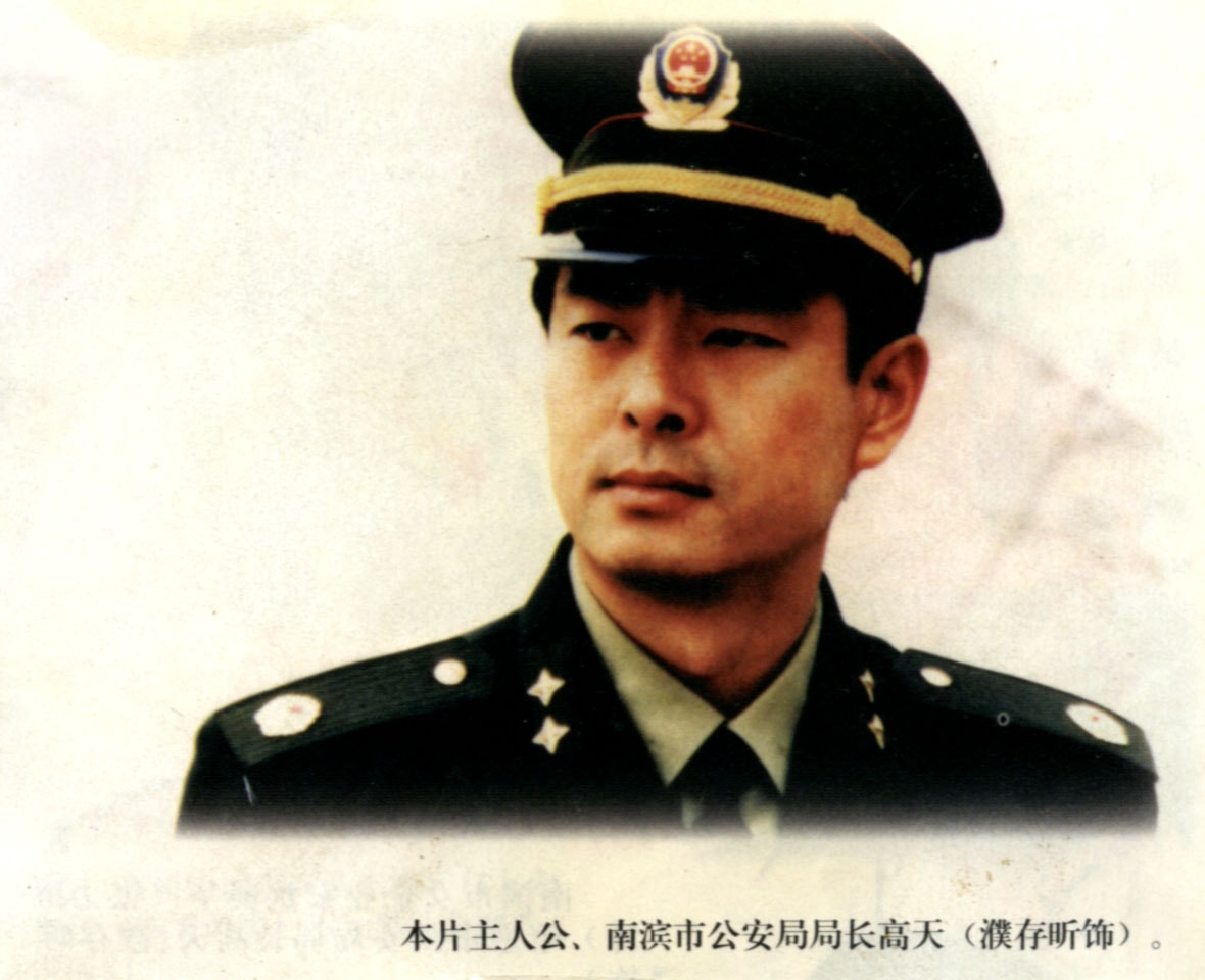 http://www.fjsenfa.cn/pics/star/pic/a7efe60c2f74e5c8a7674f41dac188f0.jpg