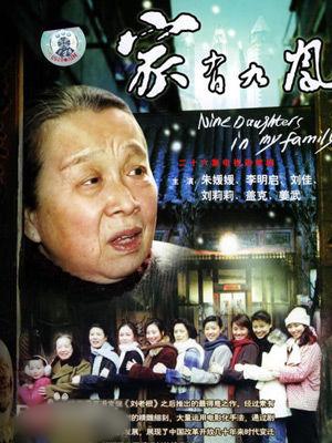 http://www.fjsenfa.cn/pics/star/pic/a81f3d4220f2cb606c5e93f0bd2f094f.jpg