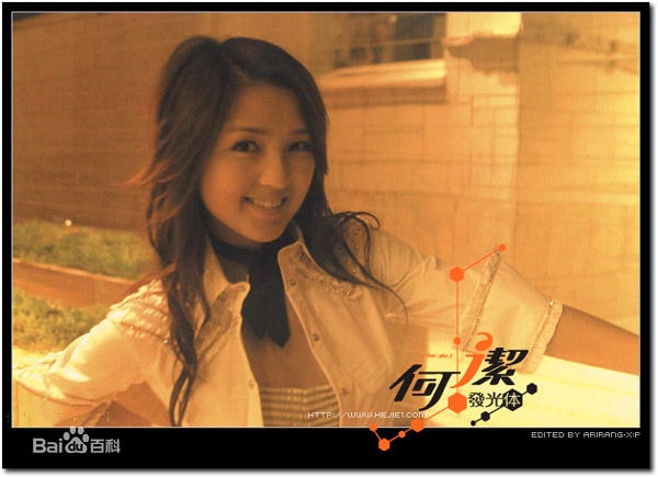 http://www.fjsenfa.cn/pics/star/pic/a8558c5933fb0c5c7e6e8d72033f4dfd.jpg