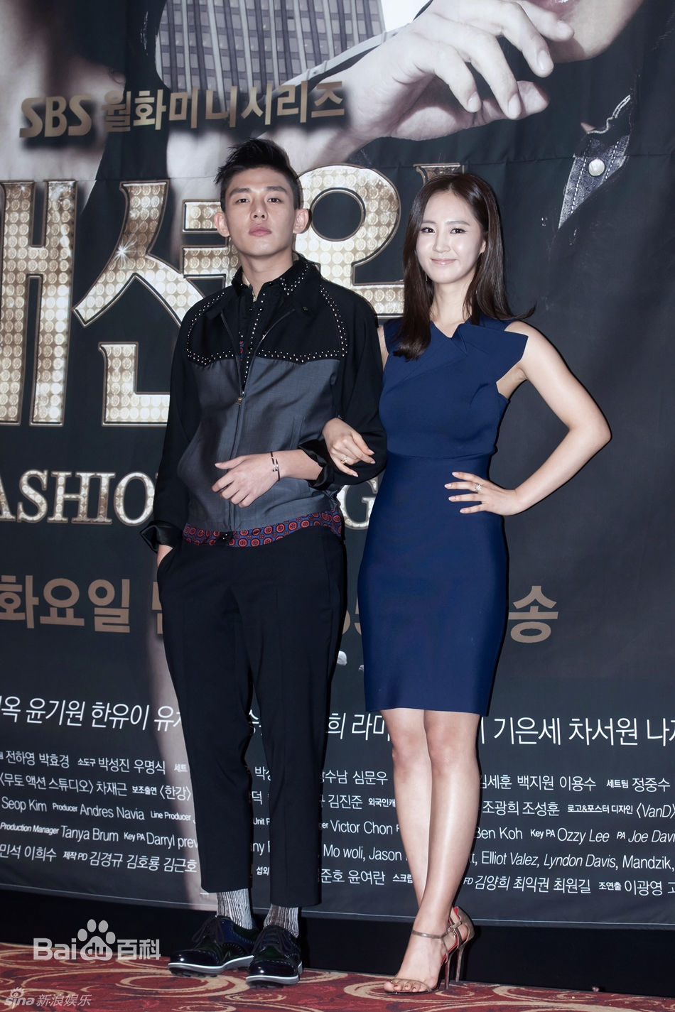 http://www.fjsenfa.cn/pics/star/pic/a86540d409877bc9696866f4558c12c5.jpg