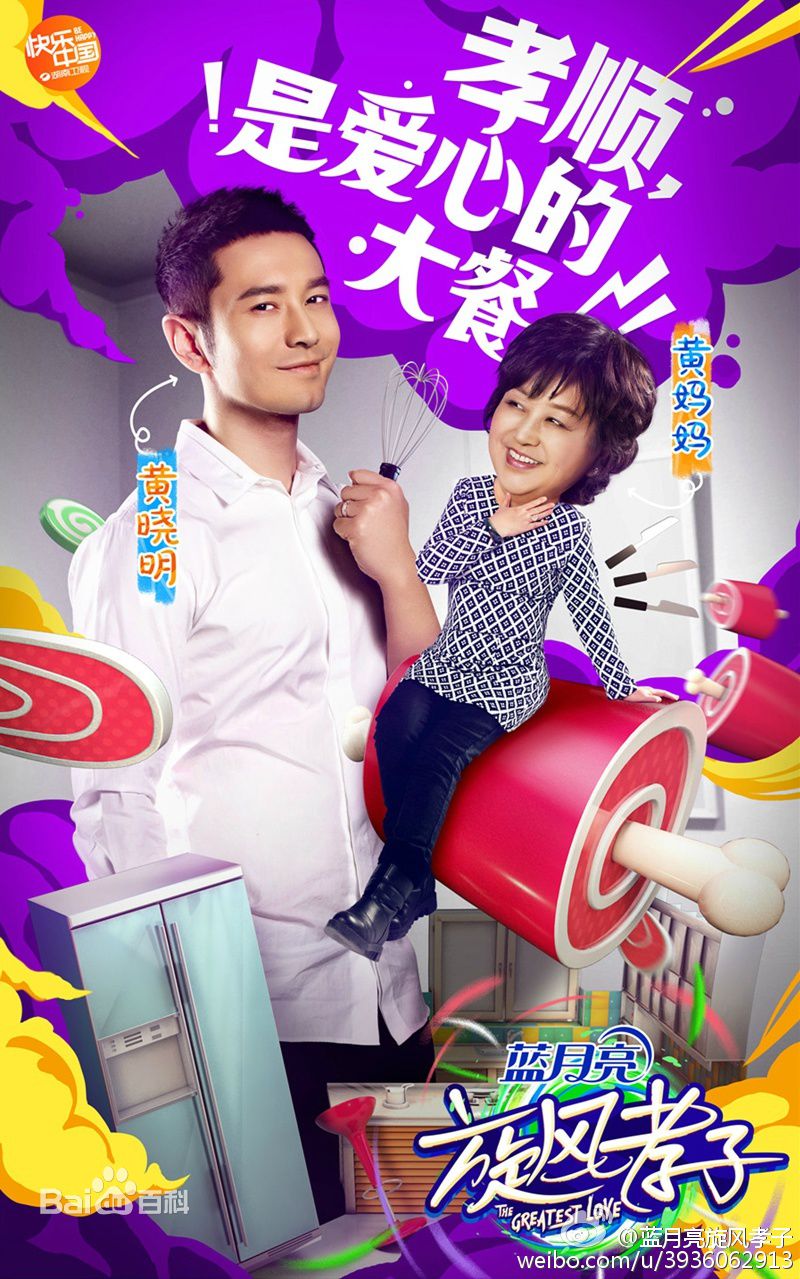 http://www.fjsenfa.cn/pics/star/pic/a869d4604ec9313cbd2431487316e75c.jpg