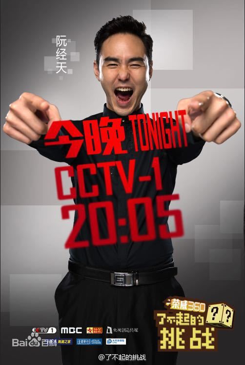 http://www.fjsenfa.cn/pics/star/pic/a88d3f9f1a9e7d5ec72ab0483cc73d73.jpg