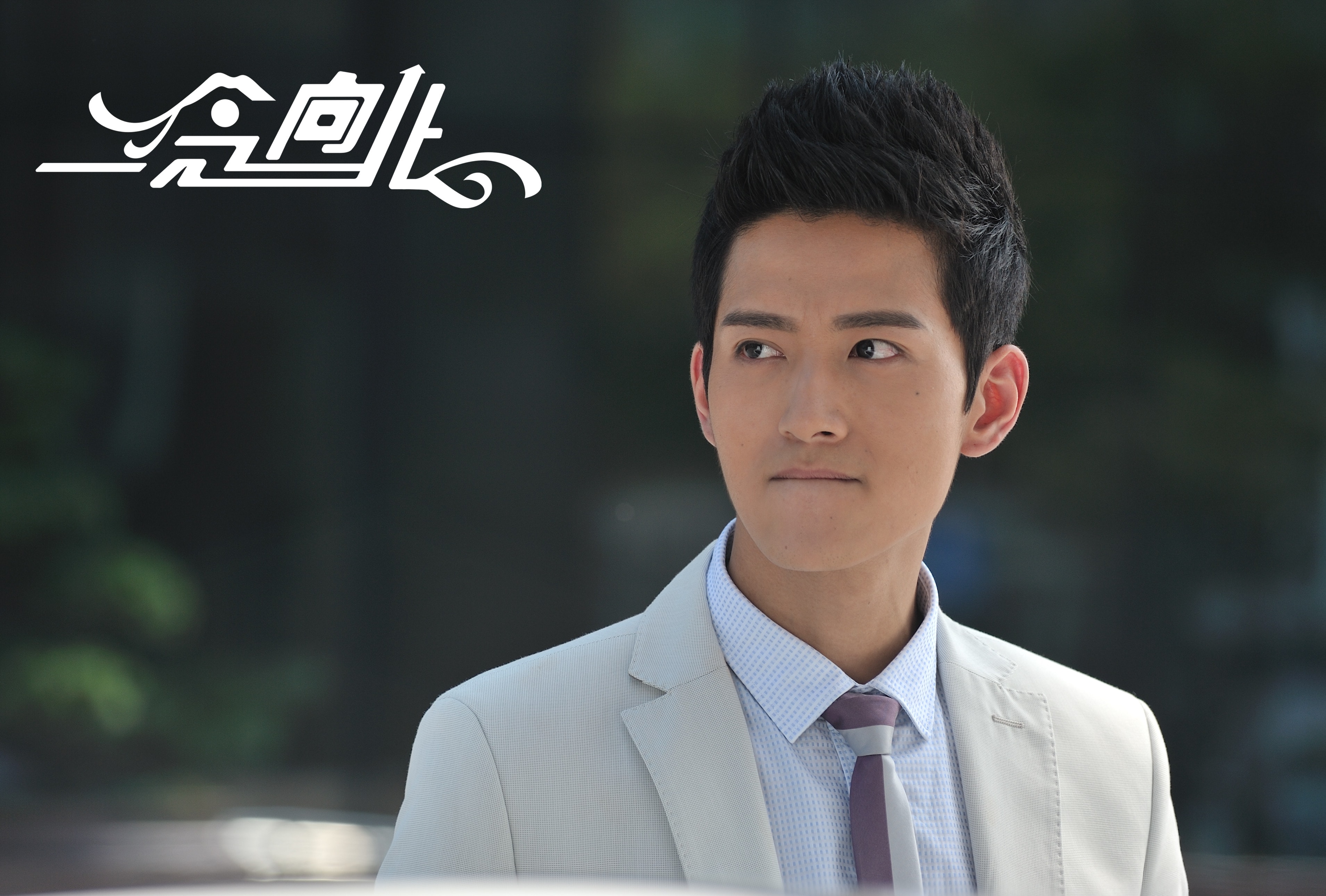 http://www.fjsenfa.cn/pics/star/pic/a943ae9a25b996b8285eac0137edc57e.jpg
