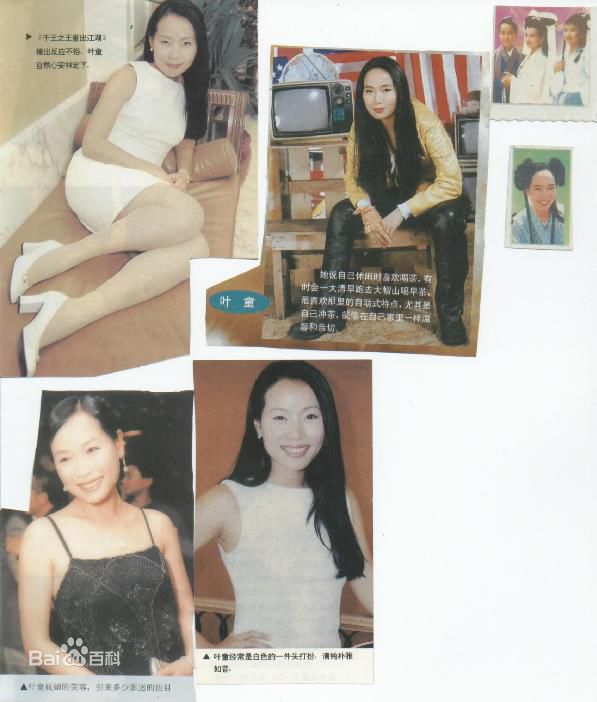 http://www.fjsenfa.cn/pics/star/pic/a95a6bbac96d11e5b10195233bd431c9.jpg