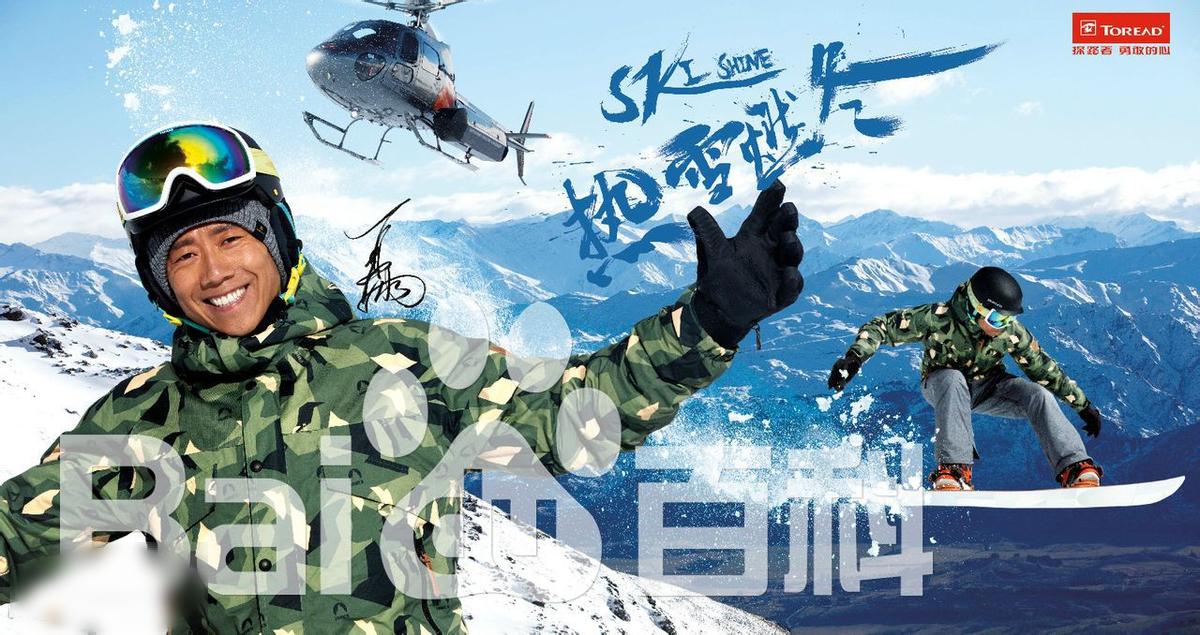 http://www.fjsenfa.cn/pics/star/pic/a9e021110129fa68964de32eb5ff75f8.jpg