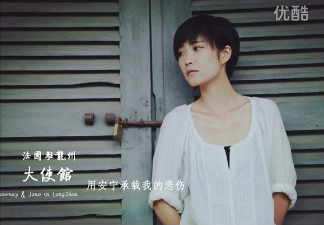 http://www.fjsenfa.cn/pics/star/pic/a9e6fcdb746ad0457e00df86e7ddb1bc.jpg