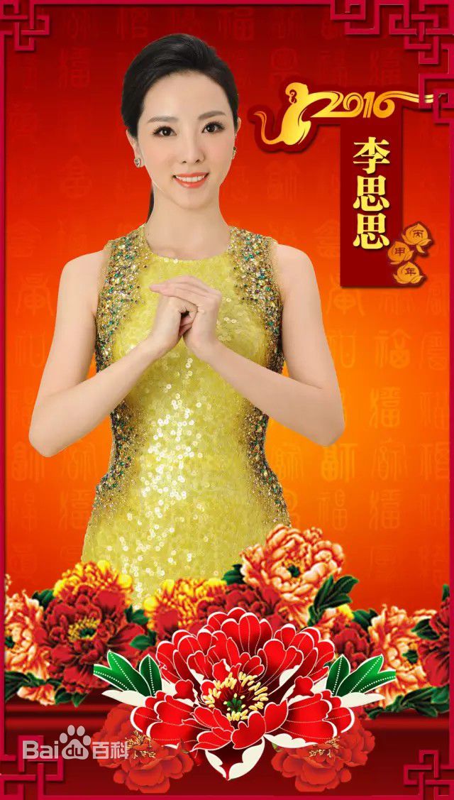 http://www.fjsenfa.cn/pics/star/pic/aa38f2b153ad910b6b222ccb62014fb6.jpg
