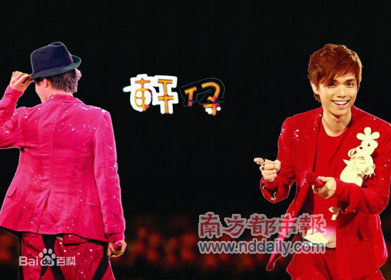 http://www.fjsenfa.cn/pics/star/pic/aa47a9d853de31322cb005546df59d82.jpg