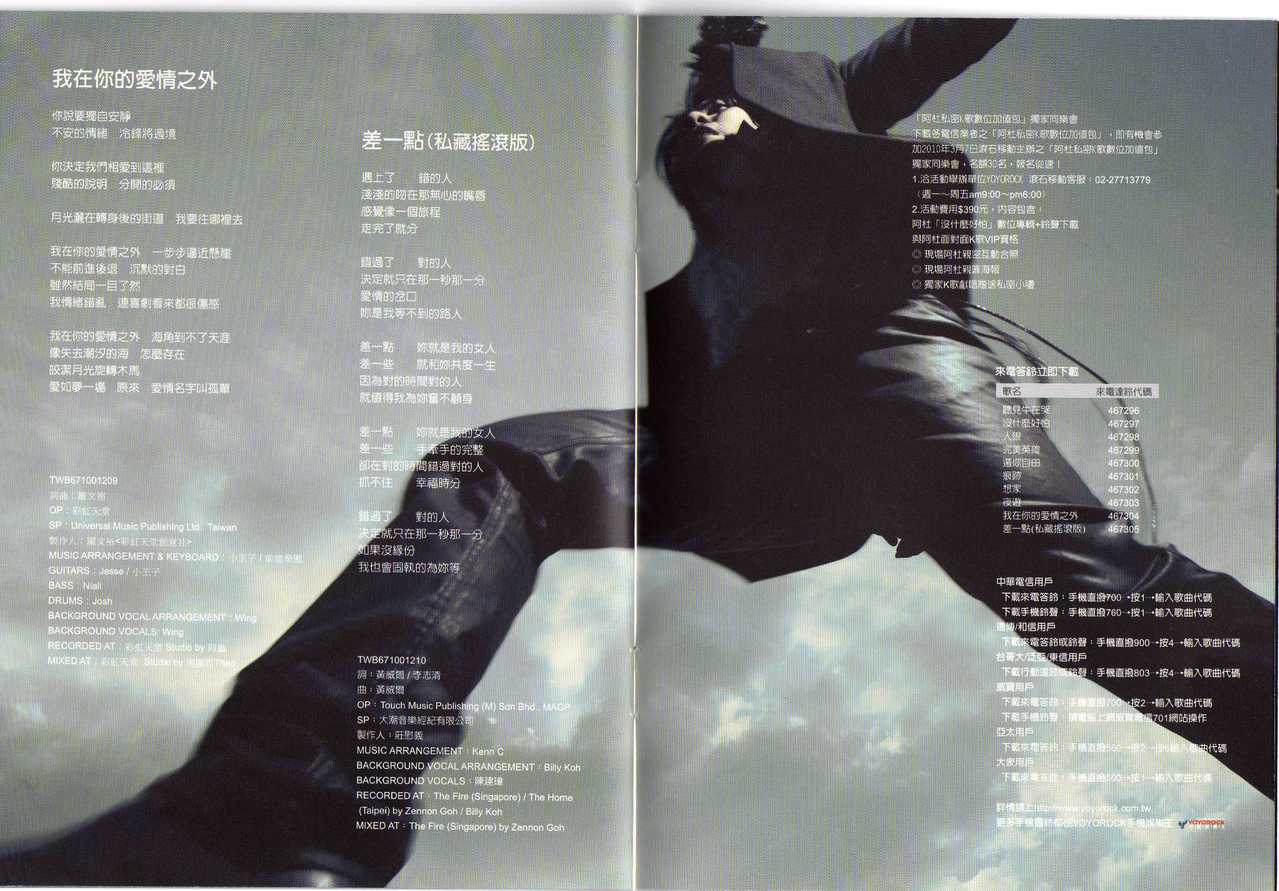 http://www.fjsenfa.cn/pics/star/pic/aa81/86021b58e917e044574149f1f7e2.jpg