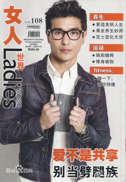 http://www.fjsenfa.cn/pics/star/pic/aac01e985b65aead9281a9ea87a3e73f.jpg