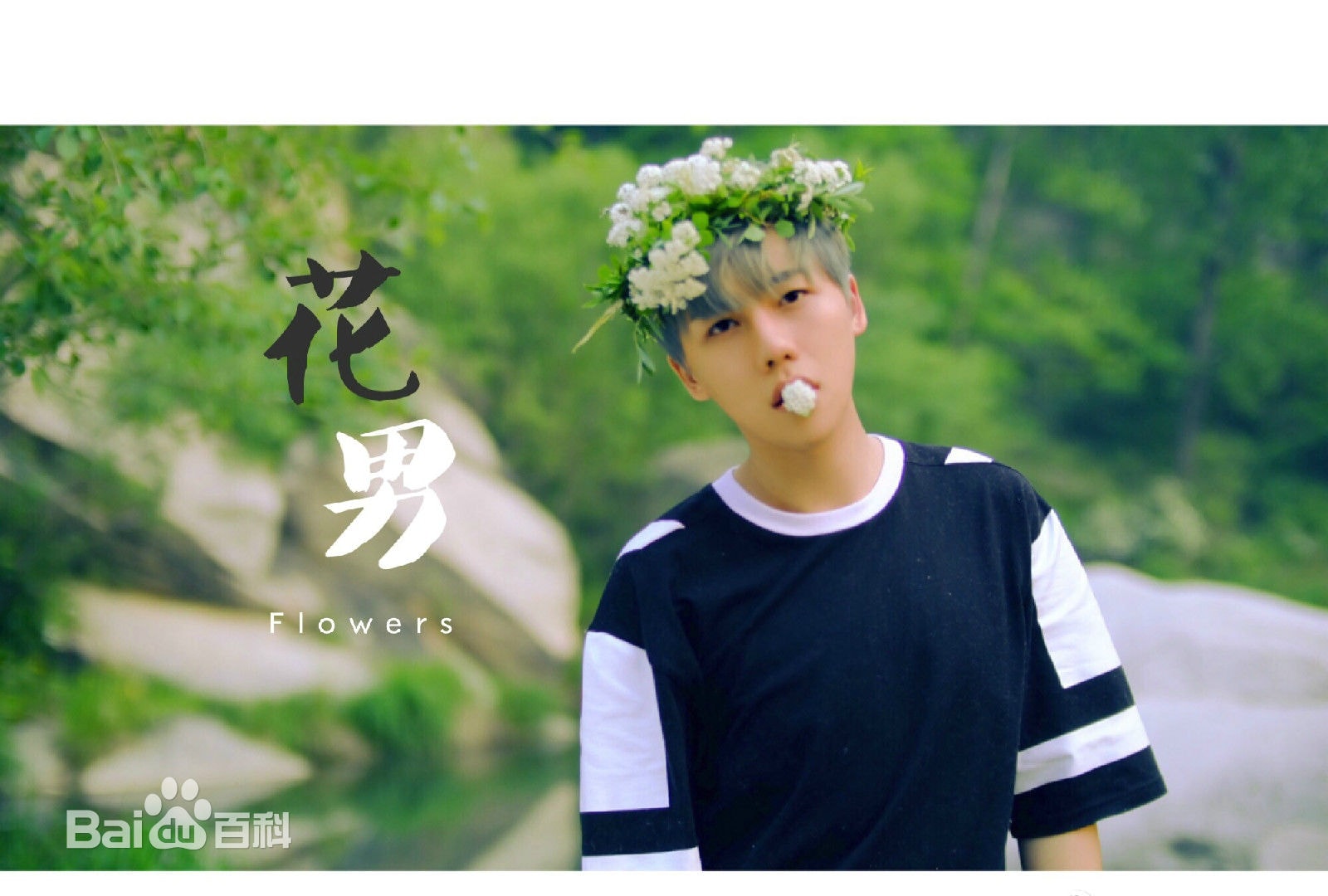 http://www.fjsenfa.cn/pics/star/pic/aac11c7c7ef2b7e3c5e8d2efe29ef9ae.jpg
