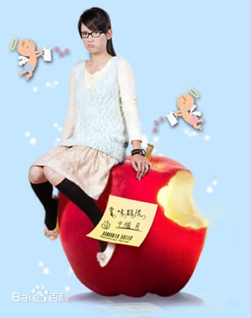 http://www.fjsenfa.cn/pics/star/pic/aac9374208a93d01d08514c32b89e388.jpg