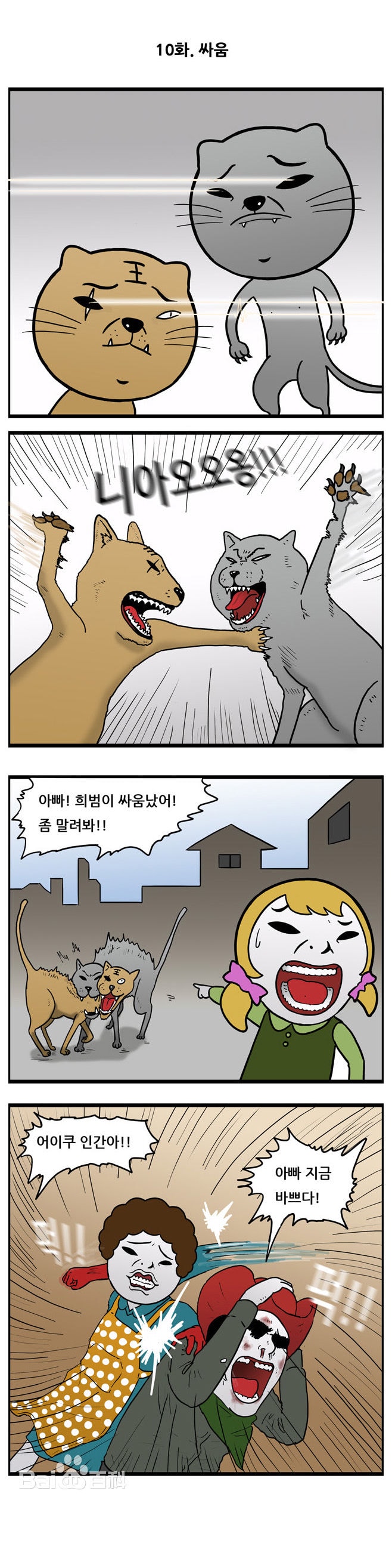 http://www.fjsenfa.cn/pics/star/pic/aadb1ec7c5f0a648f1ee4ff788393a0d.jpg
