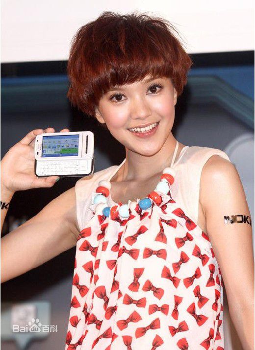 http://www.fjsenfa.cn/pics/star/pic/aafee67154f86c250e99632edcbb2bb0.jpg