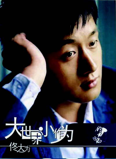http://www.fjsenfa.cn/pics/star/pic/ab4bb0a2095fb573c1b29ef33a3bba0a.jpg