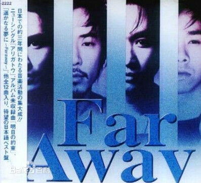 http://www.fjsenfa.cn/pics/star/pic/ab4df9c911482aa48f76b7e53162b7d4.jpg