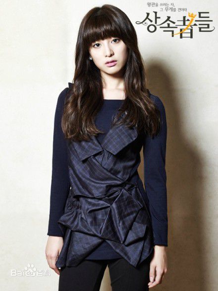 http://www.fjsenfa.cn/pics/star/pic/ab66e01042a9cce6fe41afa2126a9d27.jpg