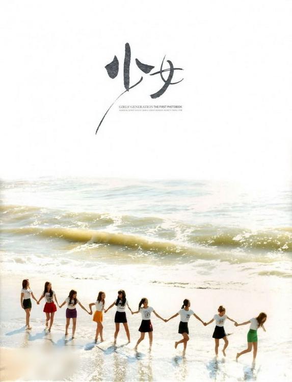 http://www.fjsenfa.cn/pics/star/pic/ab79d013718aa96f922e59f4707baee8.jpg