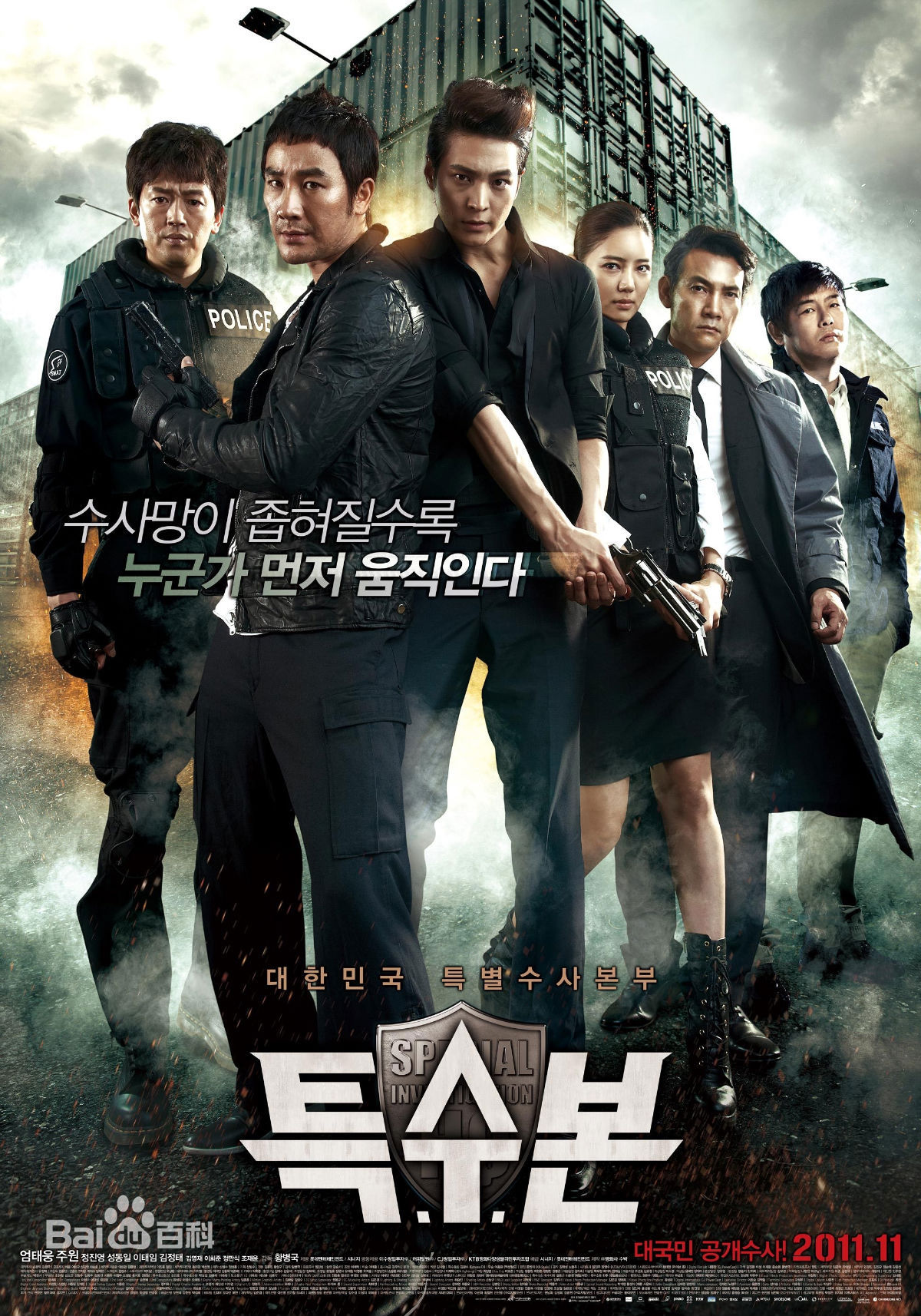 http://www.fjsenfa.cn/pics/star/pic/ab8d9d8a1d0d38ee82584b6c89edadee.jpg