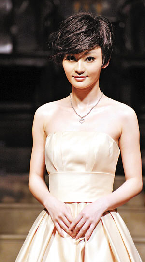 http://www.fjsenfa.cn/pics/star/pic/abd3d8bc52d18bc26bbc25b9c53474af.jpg