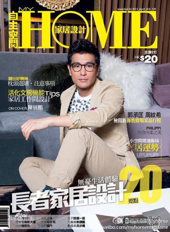 http://www.fjsenfa.cn/pics/star/pic/ac47047c9a1a483ca817b3f02745ea9d.jpg