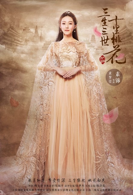 http://www.fjsenfa.cn/pics/star/pic/ac68d8cb678d5902d243cee6a8024fb3.jpg