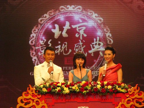 http://www.fjsenfa.cn/pics/star/pic/acee7c41c1bf390cb3651980d032a058.jpg