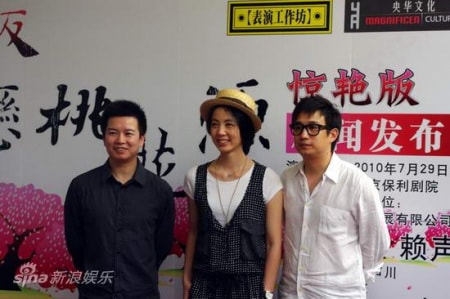 http://www.fjsenfa.cn/pics/star/pic/ad3ec785281646292157a602c41ad8ed.jpg