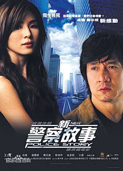 http://www.fjsenfa.cn/pics/star/pic/ad6ae7d91450675f29aa522abd95b123.jpg