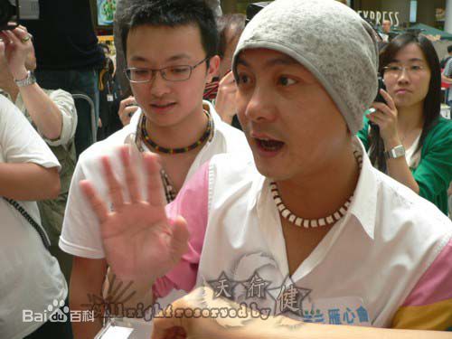 http://www.fjsenfa.cn/pics/star/pic/add37ffb9c766243ffbfde2001d83b63.jpg