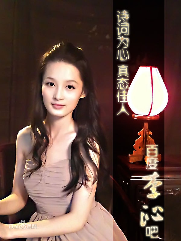 http://www.fjsenfa.cn/pics/star/pic/ae1196576a98351c4f735ac8e1e44e04.jpg