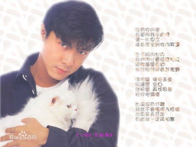 http://www.fjsenfa.cn/pics/star/pic/ae4d4fae39b73f79824be5236324699d.jpg