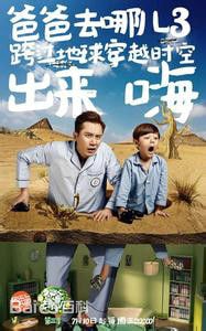 http://www.fjsenfa.cn/pics/star/pic/aee2c2275fb94f9cb66e44cd6d4c365f.jpg